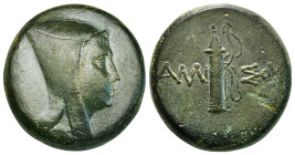 PONTOS. Amisos. Ae (Circa 125-100 BC). Time of Mithradates VI Eupator.
Obv: Head right wearing bashlyk .
Rev: AMIΣOY.
Quiver and unstrung bow.
SNG...