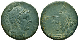 PONTOS. Amisos. Time of Mithradates VI Eupator (Circa 105-90 or 90-85 BC). Ae.
Obv: Helmeted head of Athena right.
Rev: AMI - ΣOY.
Perseus standing le...