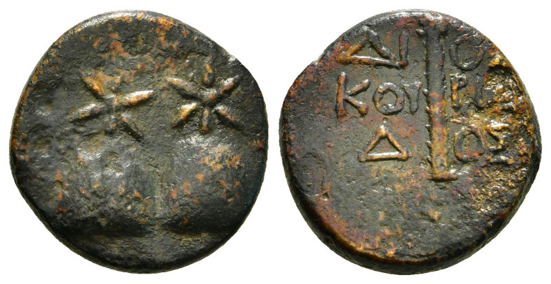 KOLCHIS. Dioskourias. Ae (Circa 2nd-1st century BC).
Obv: Two piloi surmounted b...