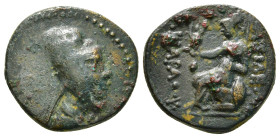KINGS OF CAPPADOCIA. Ariarathes VI Epiphanes (Circa 130-116 BC). Ae. Eusebeia under Mt. Argaios.
Obv: Diademed and draped bust right, wearing tiara; m...