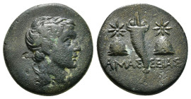 PONTOS. Amaseia. Ae. Struck under Mithradates VI (Circa 120-111 or 110-100 BC).
Obv: Draped and winged bust of Perseus right.
Rev: ΑΜΑΣ - ΣΕΙΑΣ.
Cornu...