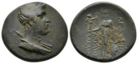 LYDIA. Sardes. Ae (2nd-1st centuries BC).
Obv: Bust of Artemis left, quiver over shoulder.
Rev: CAPΔIANΩN / HPAIOΣ / IΠΠIOY / NEΩT.
Athena standing le...