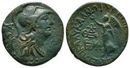 CILICIA. Seleukeia. Ae (2nd-1st centuries BC).
Obv: Helmeted head of Athena right; ΣΑ in field to left.
Rev: ΣΕΛΕΥΚΕΩΝ ΤΩΝ ΠΡΟΣ ΤΩΙ ΚΑΛΥΚΑΔΝΩΙ.
Nike a...
