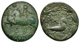 KINGS OF COMMAGENE. Epiphanes and Kallinikos (72). Ae Tetrachalkon. Commagene.
Obv: BACIΛΕΩC YIOI.
Epiphanes and Kallinikos riding horses left.
Rev: K...