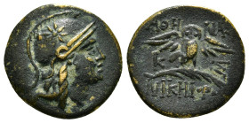 Greek Coins
MYSIA. Pergamon. Ae (Circa 200-133 BC).
Obv: Head of Athena right, wearing helmet decorated with star.
Rev: AΘHNAΣ / NIKHΦOPOY.
Owl, with ...