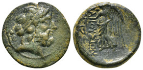 CILICIA. Elaioussa Sebaste. Ae (1st century BC).
Obv: Laureate head of Zeus right; ΘE to left.
Rev: EΛAIOYΣΣΙΩN.
Nike advancing left, holding wreath a...