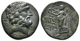 CILICIA. Elaioussa Sebaste. Ae (1st century BC).
Obv: Laureate head of Zeus right; ΘE to left.
Rev: EΛAIOYΣΣΙΩN.
Nike advancing left, holding wreath a...