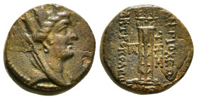 SYRIA. Seleucis and Pieria. Antioch. Ae (1st century BC).
Obv: Turreted and veiled head of Tyche right.
Rev: ANTIOXEΩΝ THΣ ΜΗΤPΟΠΟΛΕΩΣ / ZKΣ.
Tripod; ...