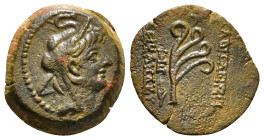 SELEUKID KINGDOM. Alexander II Zabinas (128-122 BC). Ae. Antioch.
Obv: Head of Alexander II right, wearing elephant skin headdress.
Rev: ΒΑΣΙΛΕΩΣ / ΑΛ...