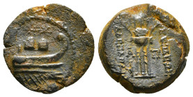 Seleukid Kingdom. Antioch on the Orontes. Alexander II Zabinas 128-122 BC. AE. 3,47 g - 16,04 mm Prow of galley to right; pilei of the Dioscuri above ...