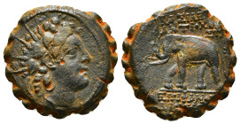 SELEUKID KINGDOM. Antiochos VI Dionysos (144-142 BC). Serrate Ae. Antioch on the Orontes.
Obv: Radiate head right, wearing ivy wreath.
Rev: ΒΑΣΙΛΕΩΣ Α...