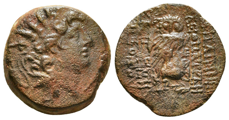 SELEUKID KINGDOM. Cleopatra Thea and Antiochos VIII (125-121 BC). Ae. Antioch on...