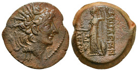 SELEUKID KINGDOM. Antiochos XI Epiphanes Philadelphos (Circa 94/3 BC). Ae. Antioch on the Orontes .
Obv: Diademed and bearded head right.
Rev: BAΣIΛEΩ...