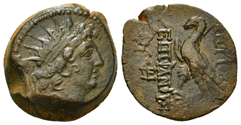 SELEUKID KINGDOM. Antiochos VIII Epiphanes (Grypos) (121/0-97/6 BC). Ae. Antioch...