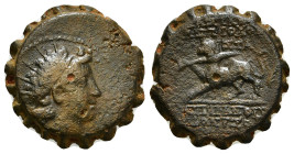 SELEUKID KINGDOM. Antiochos VI Dionysos (144-142 BC). Serrate Ae. Antioch on the Orontes.
Obv: Radiate and diademed head right.
Rev: ΒΑΣΙΛΕΩΣ ΑΝΤΙΟΧΟΥ...