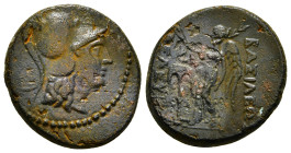 SELEUKID KINGDOM. Seleukos II Kallinikos (246-225 BC). Ae. Antioch.
Obv: Helmeted head of Athena right.
Rev: BAΣΙΛΕΩΣ / ΣΕΛΕΥΚΟΥ.
Nike advancing left,...
