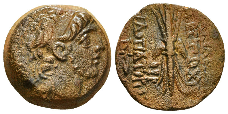 SELEUKID KINGDOM. Antiochos IX Eusebes Philopator (Kyzikenos) (114/3-95 BC). Ae....