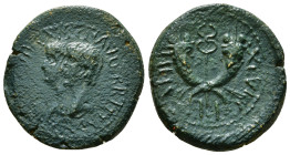 PAPHLAGONIA, Sinope.
Britannicus, with Nero as Caesar. AD 41-55. Æ
Obv.: Jugate heads of Nero and Britannicus, l.
Rev.: Caduceus between crossed co...