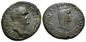 GALATIA. Pessinus. Vespasian (69-79). Ae. Gnaeus Pompeius Collega (legatus Augusti).
Obv: KAIΣAPI ΣEBAΣTΩ OYEΣΠAΣΙANΩ.
Laureate head right .
Rev: EΠI ...