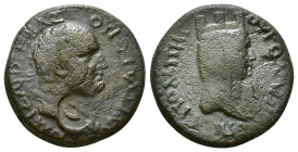 GALATIA. Pessinus. Vespasian (69-79). Ae. Gnaeus Pompeius Collega (legatus Augusti).
Obv: KAIΣAPI ΣEBAΣTΩ OYEΣΠAΣΙANΩ.
Laureate head right .
Rev: EΠI ...