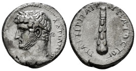 CAPPADOCIA. Caesarea. Hadrian (117-138). Didrachm.
Obv: ϹΕΒΑϹΤΟϹ ΑΔΡΙΑΝΟϹ.
Laureate, draped and cuirassed bust left.
Rev: ΠΑΤΗΡ ΠΑΤΡΙ ΥΠΑΤΟϹ ΤΟ Γ.
Clu...