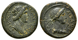 MYSIA. Pergamum. Pseudo-autonomous. Time of Claudius to Nero (41-68). Ae.
Obv: ΘЄON CYNKΛHTON.
Bareheaded and draped bust of the Senate right.
Rev: ΘЄ...