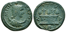 CARIA. Attuda. Pseudo-autonomous (3rd century). Ae.
Obv: MHN KAPOV.
Draped bust of Mên right, wearing phrygian cap and set upon crescent.
Rev: ATTOVΔЄ...