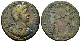 PHRYGIA. Hierapolis. Elagabalus, 218-222 	ΑΥΤ ΚΑΙ Μ ΑΥΡ ΑΝΤΩΝƐΙΝΟϹ ϹƐΒ .laureate bust of Elagabalus, r., wearing decorated cuirass, seen from front. R...