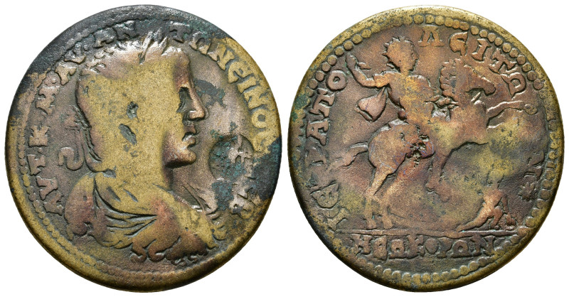 PHRYGIA. Hierapolis. Elagabalus, 218-222. AE,
Obv. A K M A AN-TΩNEINOC, laureat...