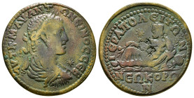 PHRYGIA. Hierapolis. Elagabalus, 218-222

12,84 g - 29,77 mm

detailed information will be added