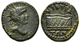 PHRYGIA. Cibyra. Pseudo-autonomous. Time of the Antonines (138-192). Ae.
Obv: Radiate and draped bust of Helios right.
Rev: KIBYPATΩN.
Wicker basket.
...