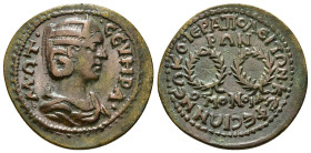 PHRYGIA. Hierapolis. Otacilia Severa (Augusta, 244-249). Ae. Homonoia issue with Ephesus.
Obv: M ΩT CЄVHPA.
Draped bust right, wearing stephane.
Rev: ...