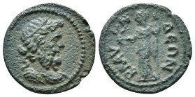 Roman Provincial Coin
Artifically patinated
AE - 3,30 g - 18,80 mm