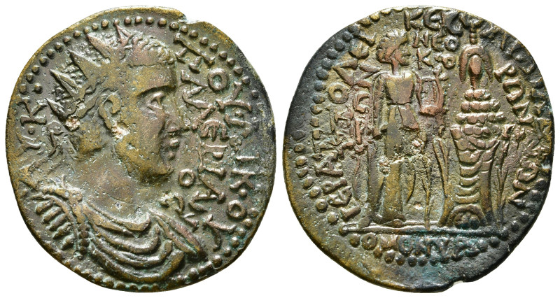 PHRYGIA. Hierapolis. Valerian I (253-260). Ae. Homonoia issue with Sardis.
Obv: ...