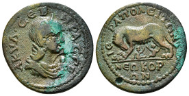 PHRYGIA, Hierapolis, Aquilia Severa (Augusta, 218-222) AE 8,47 g - 25,93 mm
Obv: ΑΚΥΛ ϹƐΒΗΡΑ ϹƐΒ - diademed and draped bust of Aquilia Severa, right....