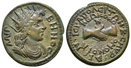 PHRYGIA. Hierapolis. Pseudo-autonomous. Time of Philip I 'the Arab' (244-249). Ae. Homonoia issue with Smyrna.
Obv: ΛΑΙΡΒΗΝΟϹ.
Radiate and draped bust...