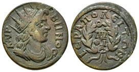 PHRYGIA. Hierapolis. Pseudo-autonomous. Time of Elagabalus (218-222). Ae.
Obv: ΛΑΙΡΒΗΝΟC.
Radiate and draped bust of Apollo Lairbenos right.
Rev: IEPA...
