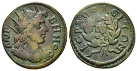 PHRYGIA. Hierapolis. Pseudo-autonomous. Time of Elagabalus (218-222). Ae.
Obv: ΛΑΙΡΒΗΝΟC.
Radiate and draped bust of Apollo Lairbenos right.
Rev: IEPA...