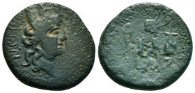 PAPHLAGONIA
SINOPE. Sulpicius Rufus, 46/45 BC Chr. AE 8,87 g - 23,40 mm Obv.: COLON FEL SIN P SULP, head of Tyche with wall crown to the right. Rev.:...