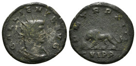 GALLIENUS (253-268). Antoninianus. Antioch.
Obv: GALLIENVS AVG.
Radiate head right.
Rev: P M TR P XIII / CVIPP.
Lion walking left; bull's head to left...