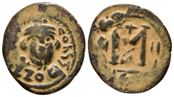 Arab-Byzantine Coinage. Antarados/Tartûs Æ Follis. Circa AH 70. Facing bust of Constans II, surrounded by KA-Lon / Large M flankek by Greek mint name,...