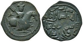 ISLAMIC. Seljuks. Rum. Rukn al-Din Sulayman bin Qilich Arslan (As sultan, AH 593-600 / 1197-1204 AD). Ae Fals.
Obv: Warrior, head facing and holding s...