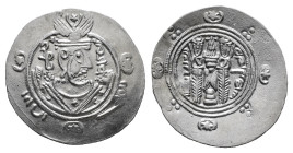 Early Medieval & Islamic
ISLAMIC, 'Abbasid Caliphate. temp. Al-Mahdi, AH 158-169 / AD 775-785. Hemidrach 2,00gr 23,19mm citing governor ʿUmar ibn al-ʿ...