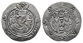 Early Medieval & Islamic
ISLAMIC, 'Abbasid Caliphate. temp. Al-Mahdi, AH 158-169 / AD 775-785. Hemidrach 2,00gr 24,33mm citing governor ʿUmar ibn al-ʿ...