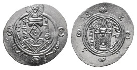 Early Medieval & Islamic
ISLAMIC, 'Abbasid Caliphate. temp. Al-Mahdi, AH 158-169 / AD 775-785. Hemidrach 1,90gr 22,46mm citing governor ʿUmar ibn al-ʿ...