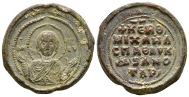 Byzantine LEAD SEAL CONDITION : EXCELLENT
detailed information will be uploaded
19,87 g - 27,05 mm