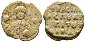 Byzantine LEAD SEAL CONDITION : FINE
detailed information will be uploaded
16,19 g - 30,19 mm