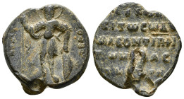 Byzantine LEAD SEAL CONDITION : FINE
detailed information will be uploaded
10,52 g - 22,54 mm