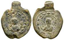 Byzantine LEAD SEAL CONDITION : FINE 
detailed information will be uploaded
5,33 g - 23,30 mm