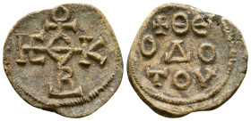 Byzantine LEAD SEAL CONDITION : FINE
detailed information will be uploaded
6,04 g - 22,66 mm